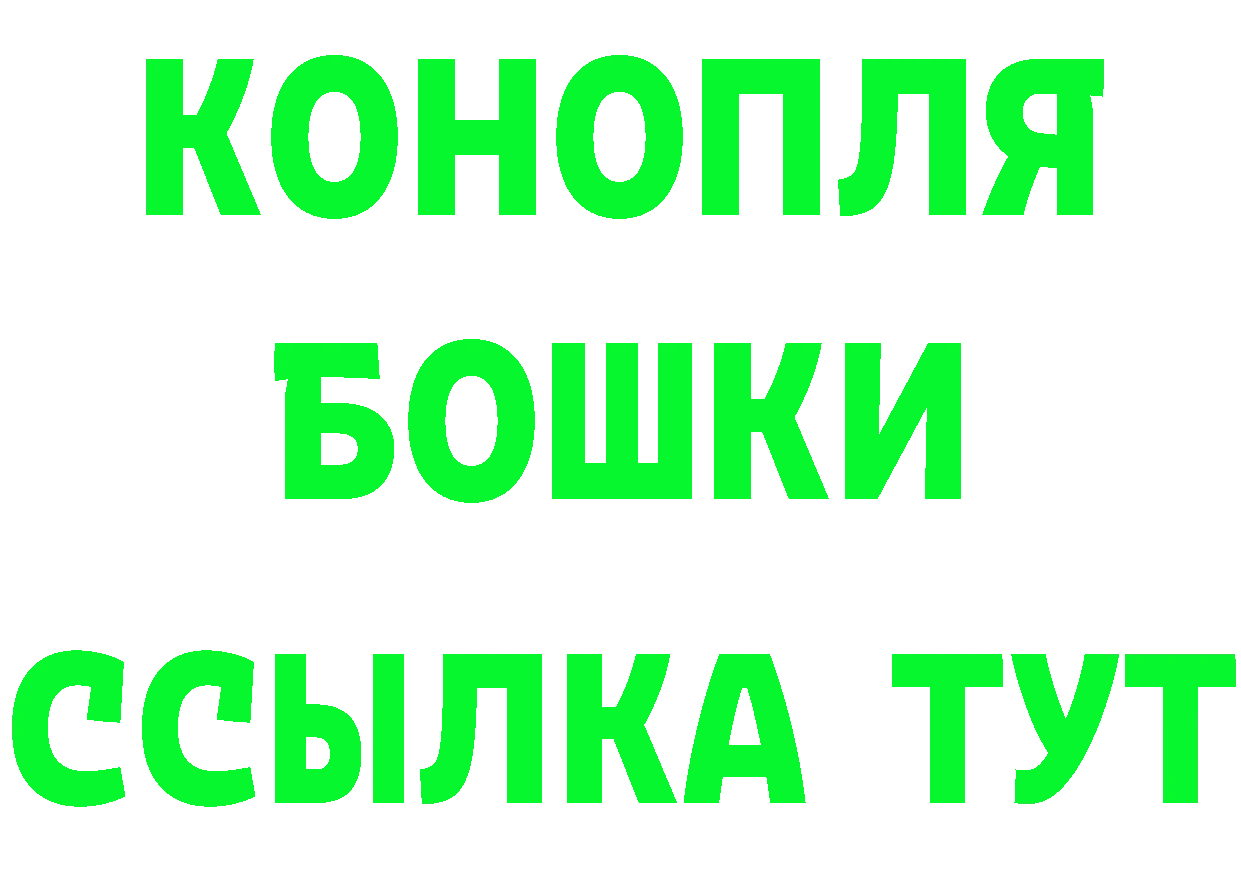 Alpha-PVP СК КРИС tor нарко площадка kraken Заозёрск